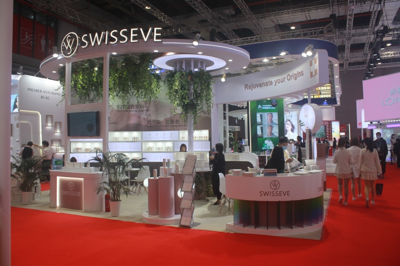 第五屆進(jìn)口博覽會現(xiàn)場照片